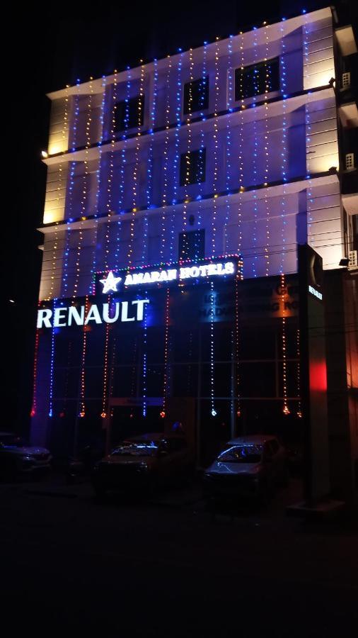 Amaran Hotels Madurai Exterior foto